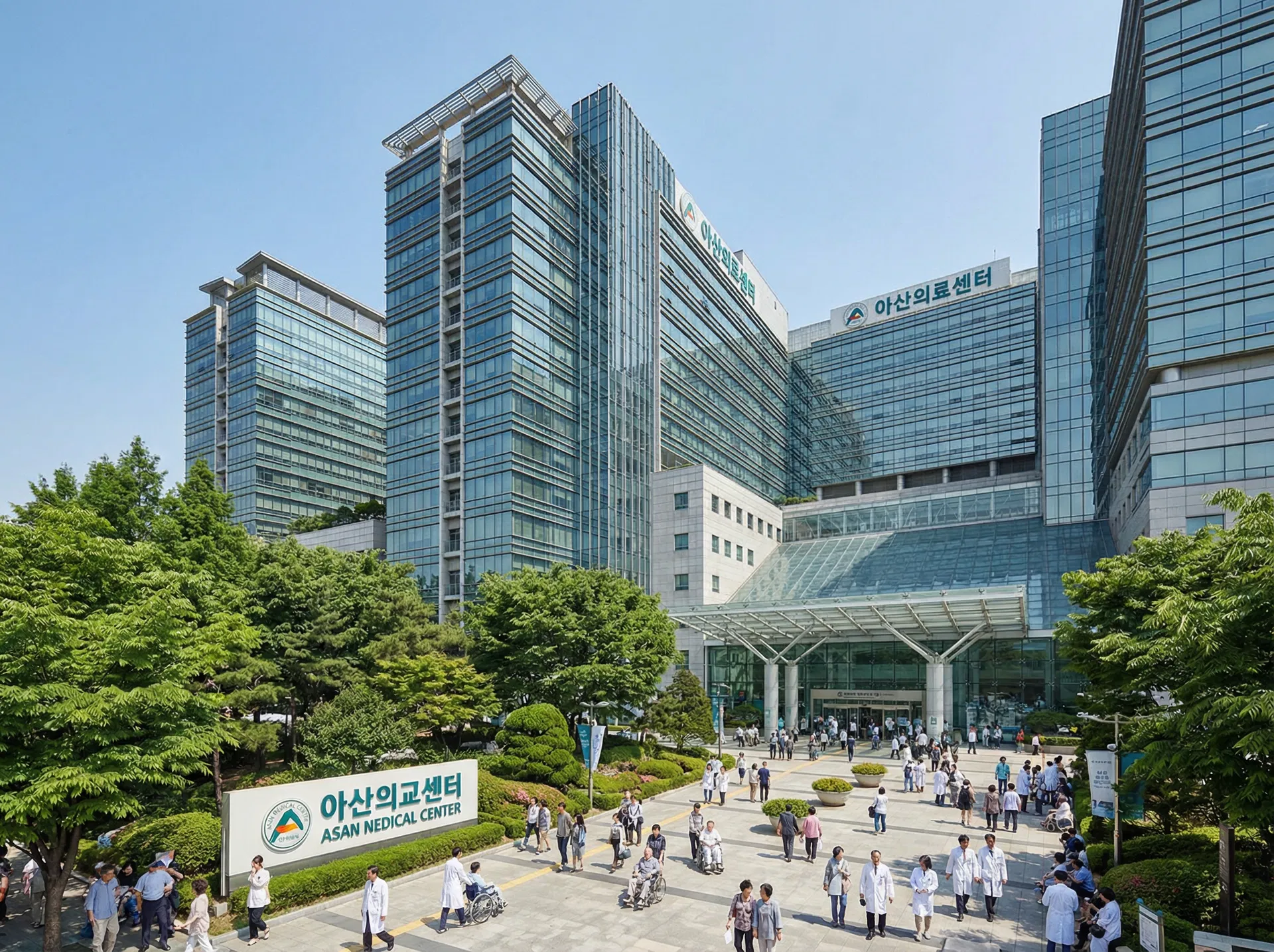 Korean hospital exterior