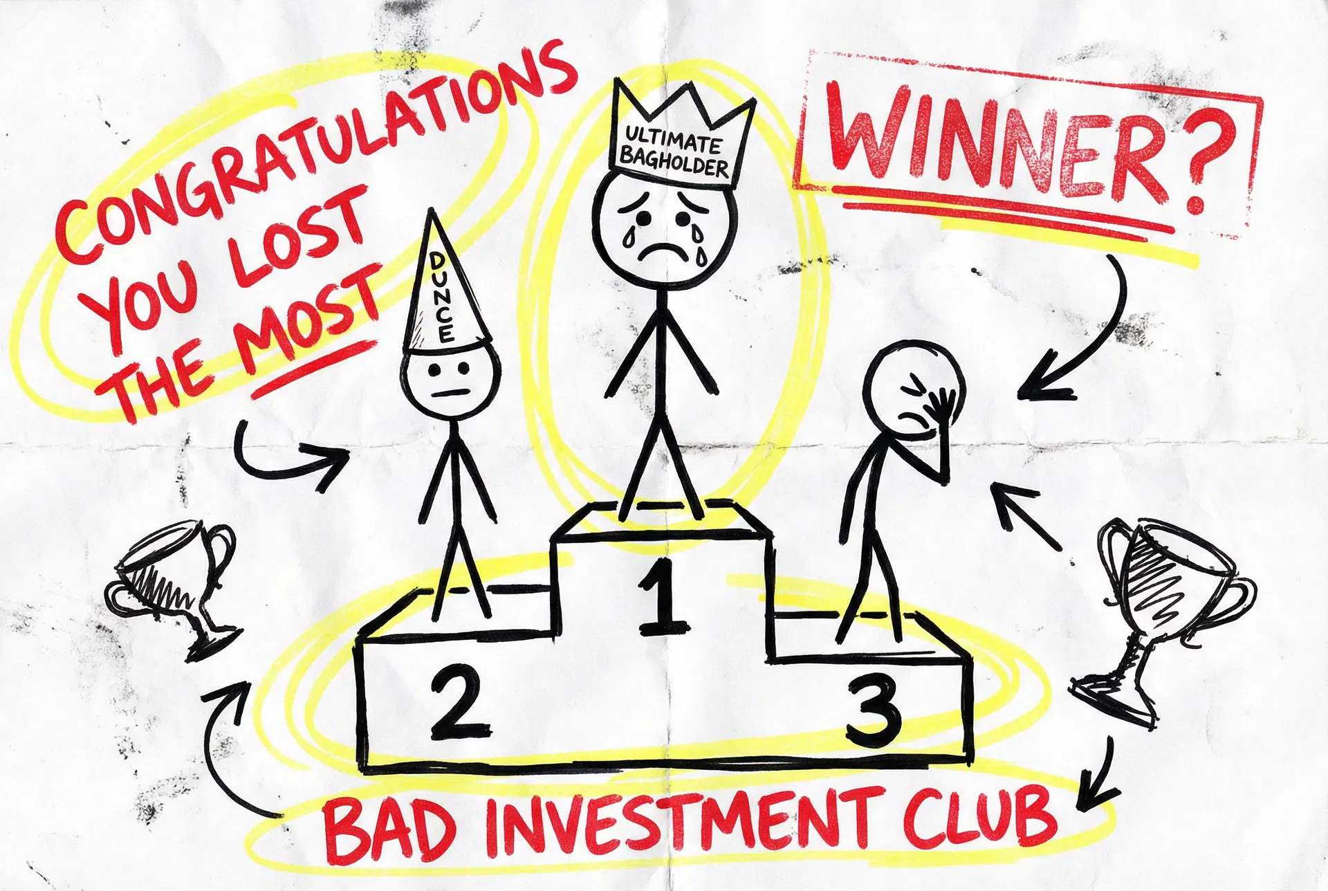 韭菜排行榜颁奖典礼