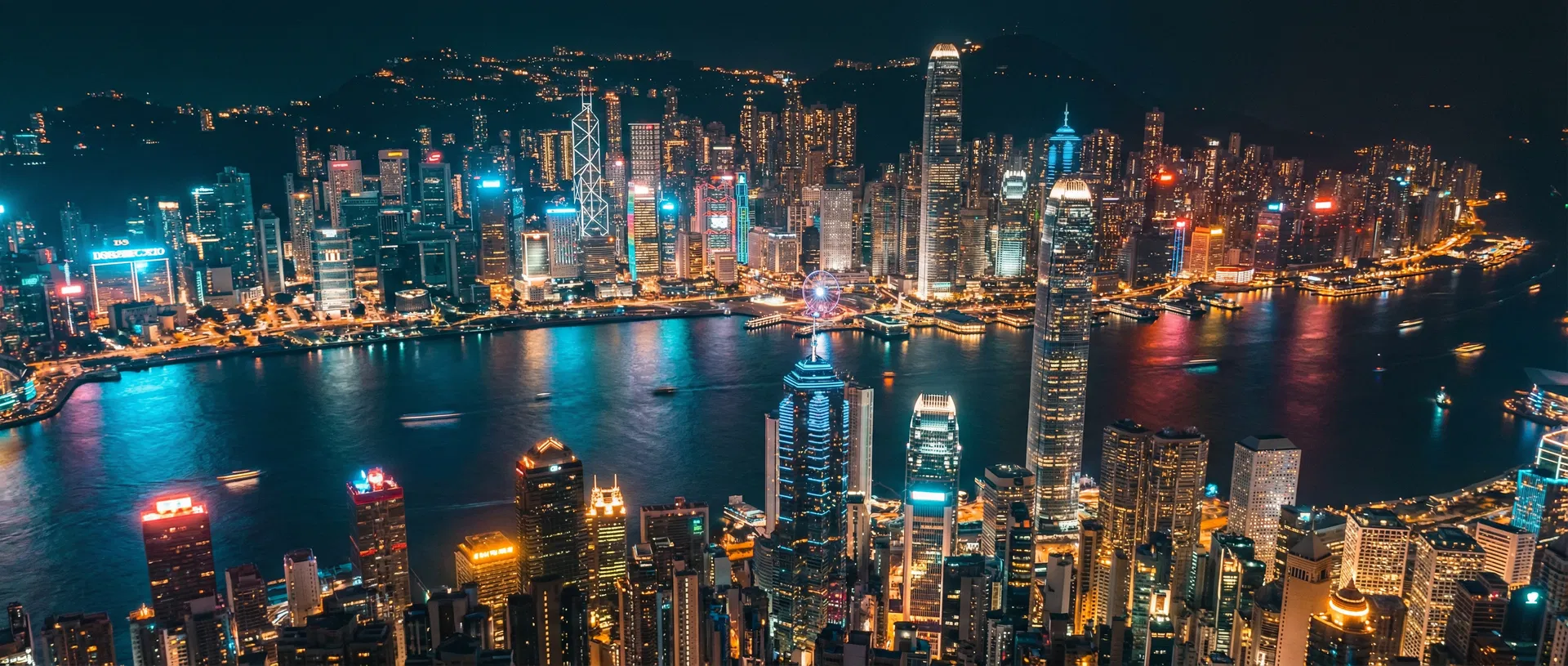 Hong Kong skyline at night