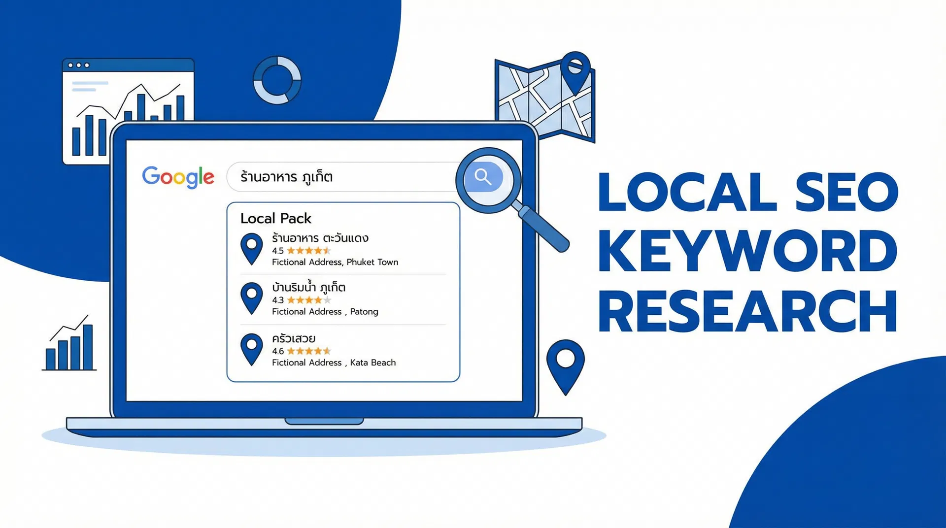 การค้นหา Keyword ท้องถิ่นสำหรับ Local SEO ร้านอาหาร
