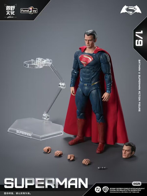FondJoy 1/9 Scale Batman Vs. Superman: Dawn Of Justice Superman 2.0 Figure