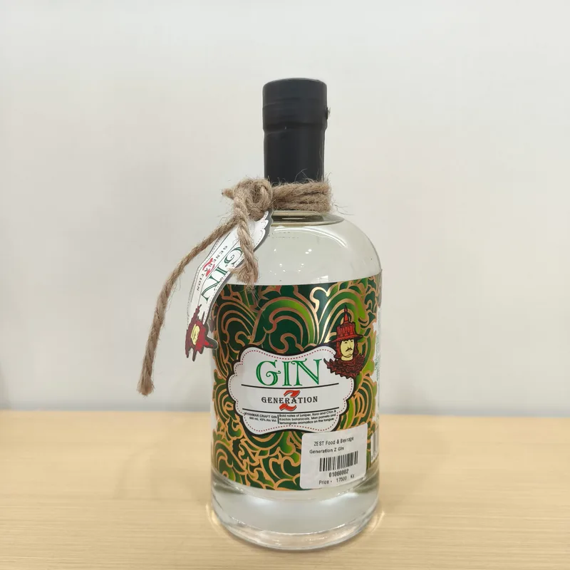 Generation Z Gin