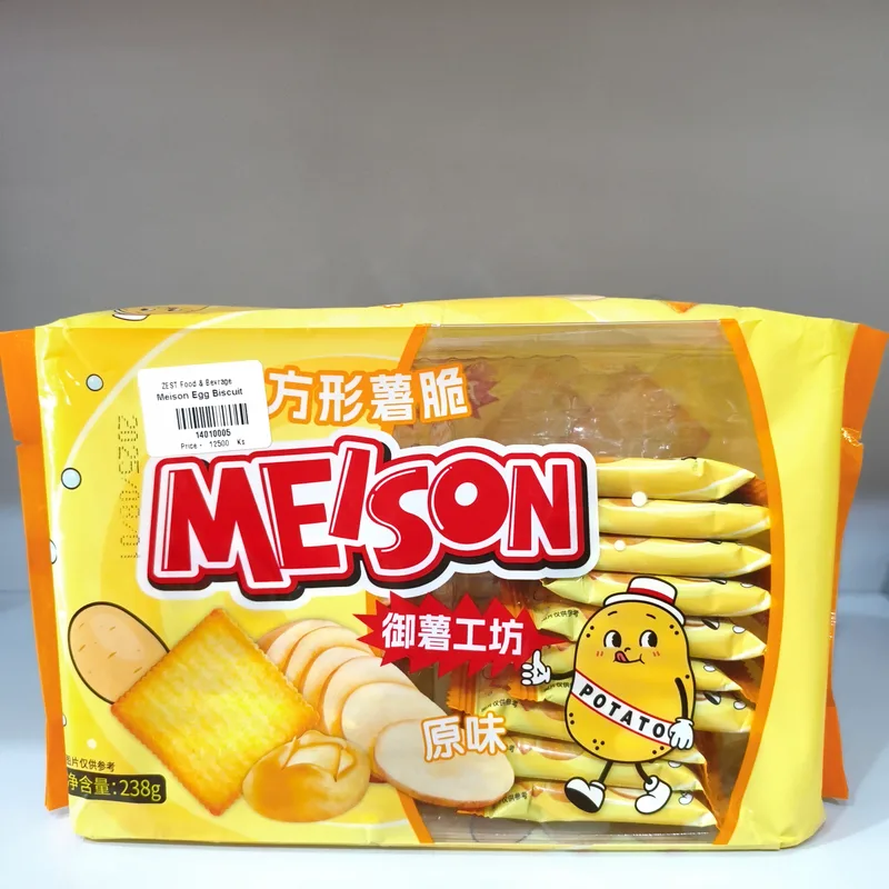Meison Egg Biscuit