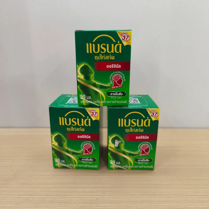 Brand's Essence Of Chichen ကြက်ပေါင်ရည်