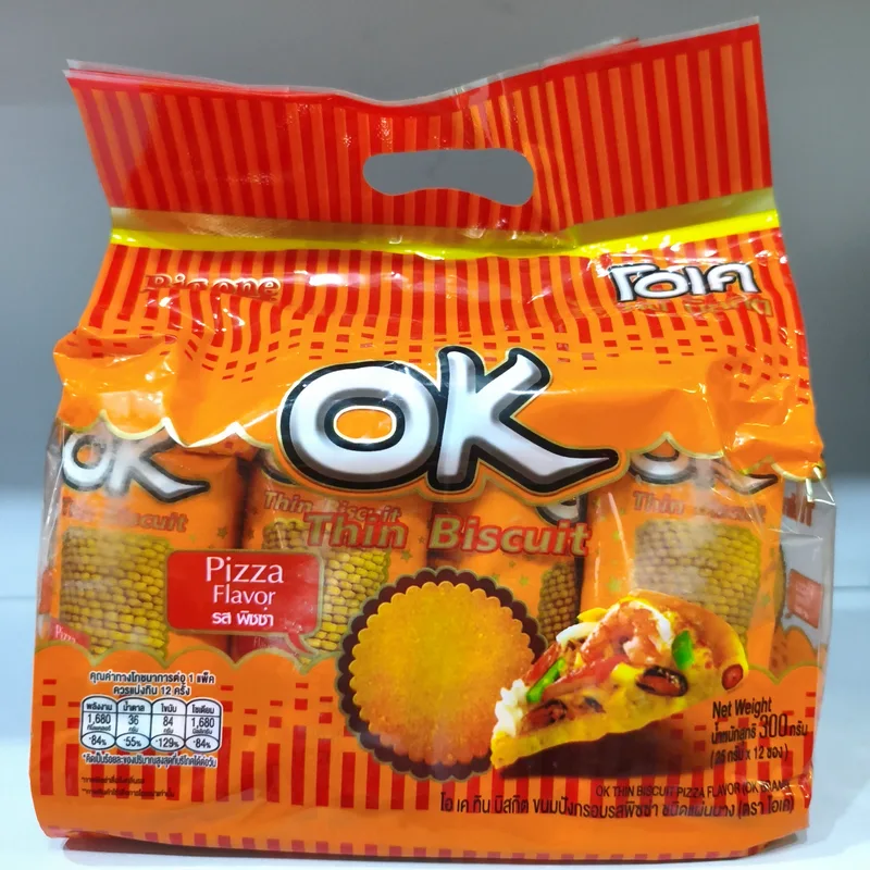 Ok Things Pizza Flavour