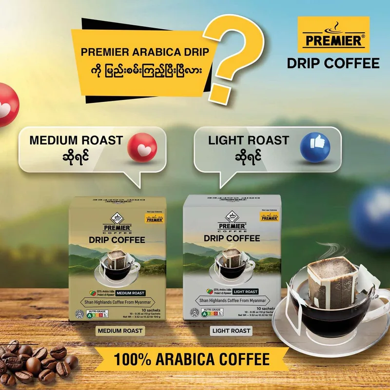 Premier Drip Coffe Medium Roast