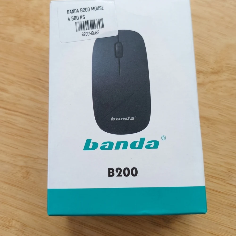 B200