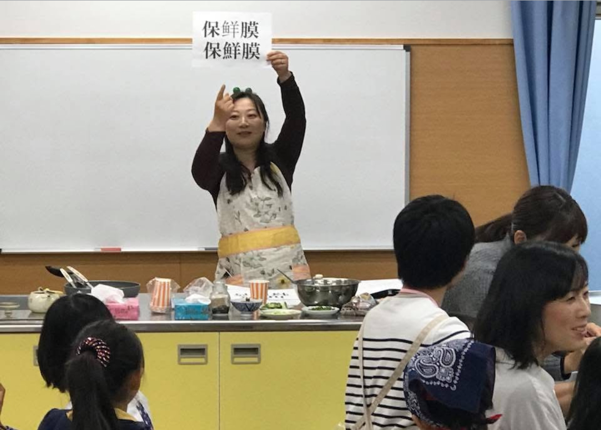 第6回 ENGLISH FUN FUN FUN×中華料理