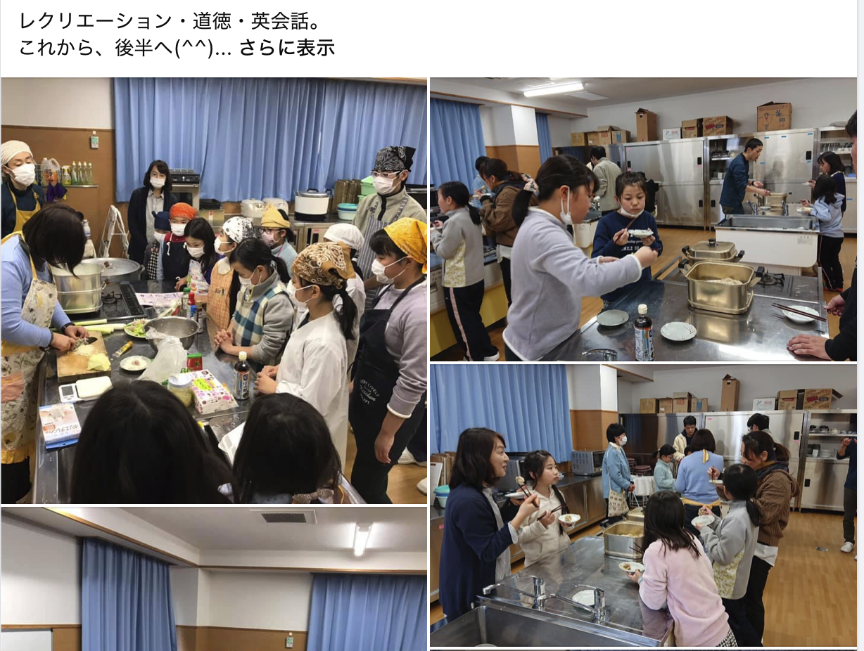 第22回 English FUN FUN FUN × 中華料理