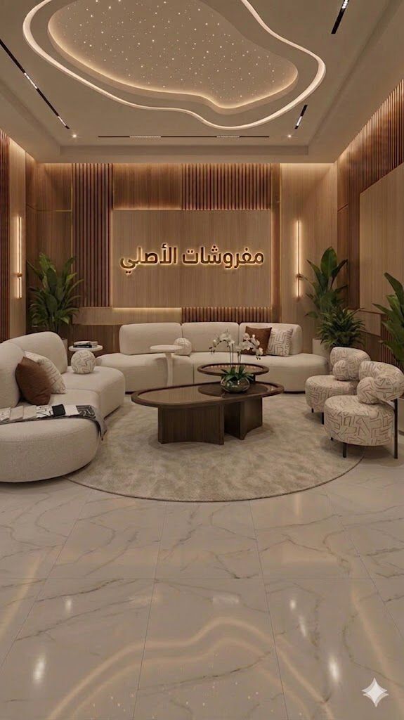 طقم كنب فاخر 