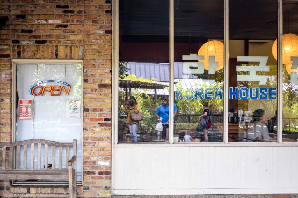 Review of Korea House Austin - Korean BBQ In Austin, TX