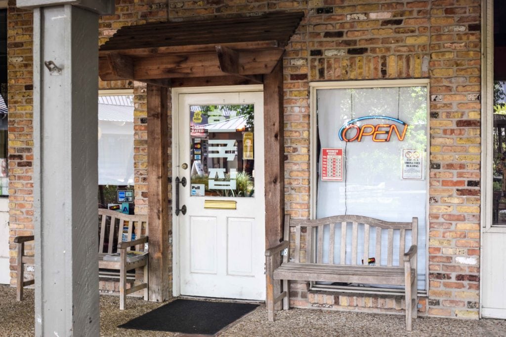 Review of Korea House Austin - Korean BBQ In Austin, TX