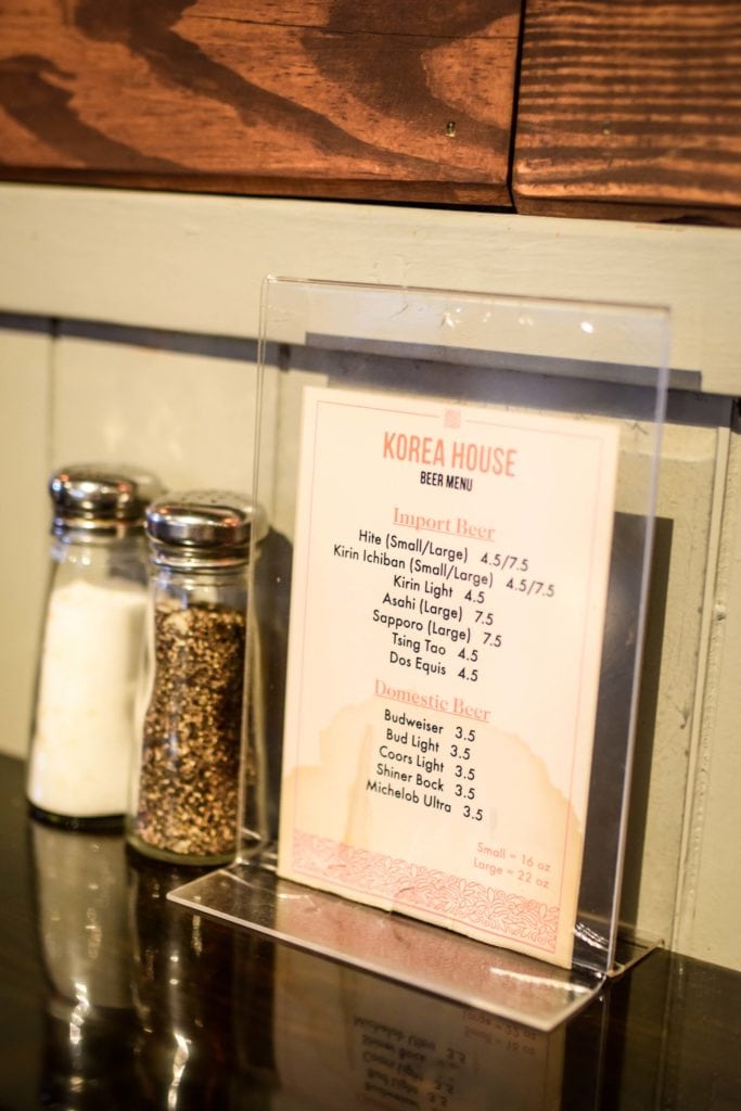 Review of Korea House Austin - Korean BBQ In Austin, TX