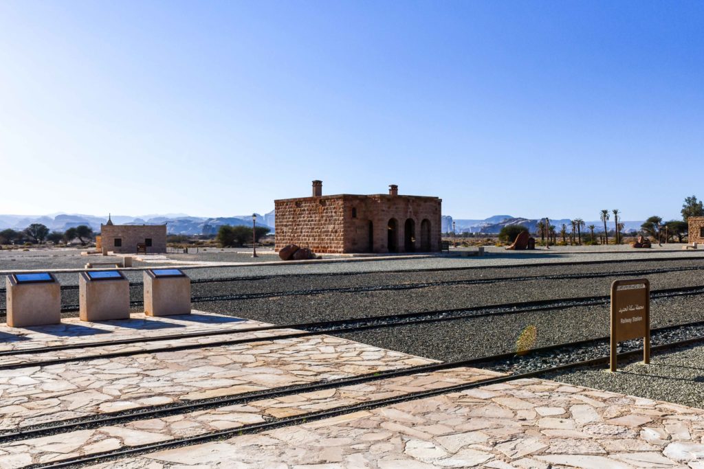 My Trip to Saudi Arabia: Part Two of Three