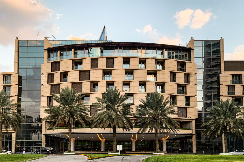 My Trip to Saudi Arabia: Part Two of Three