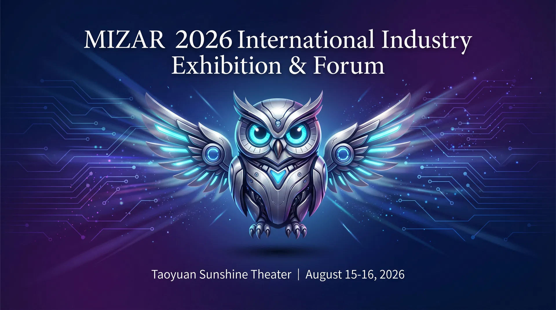 Industry Exhibition Banner