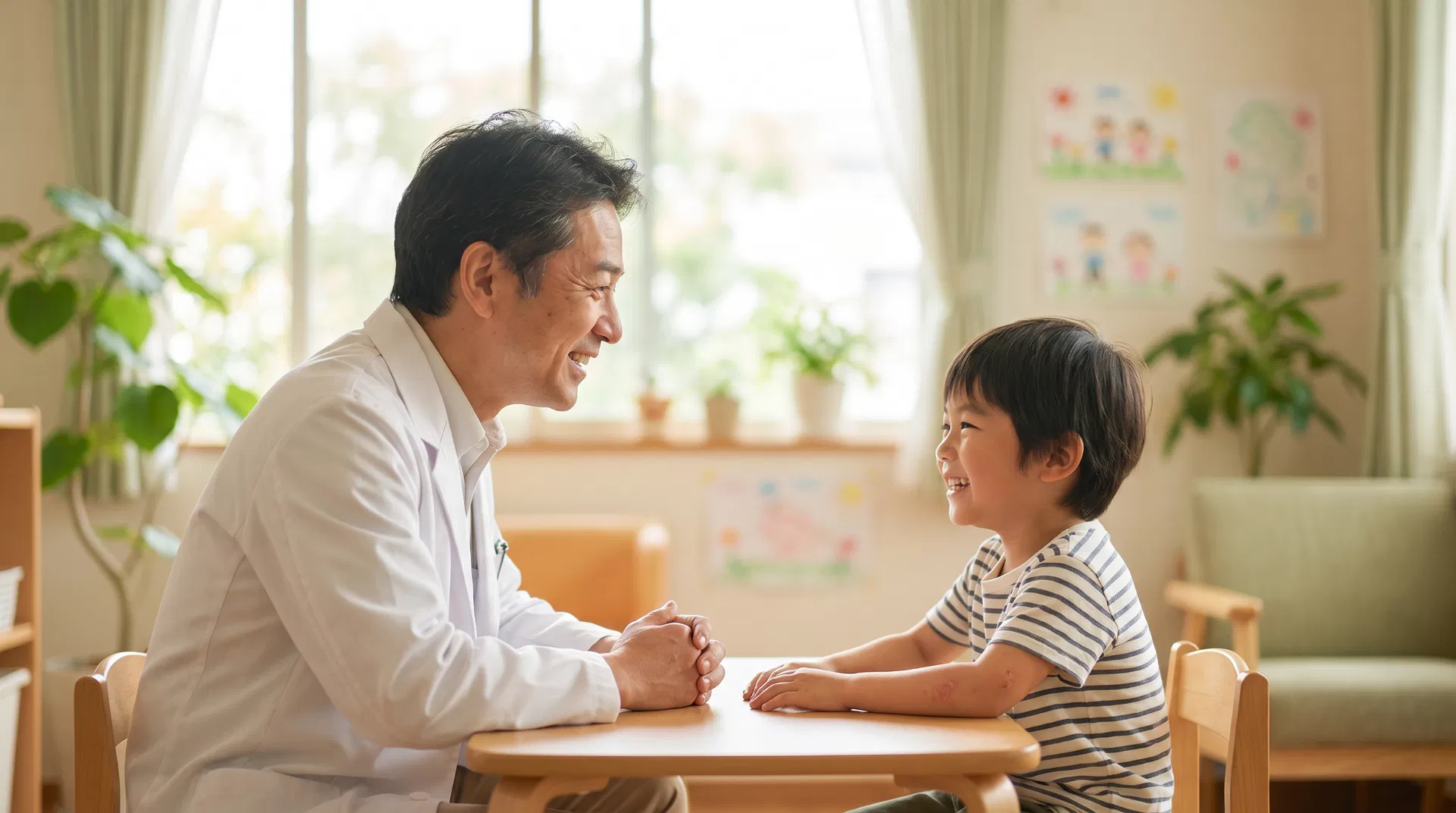 トアロードクリニック