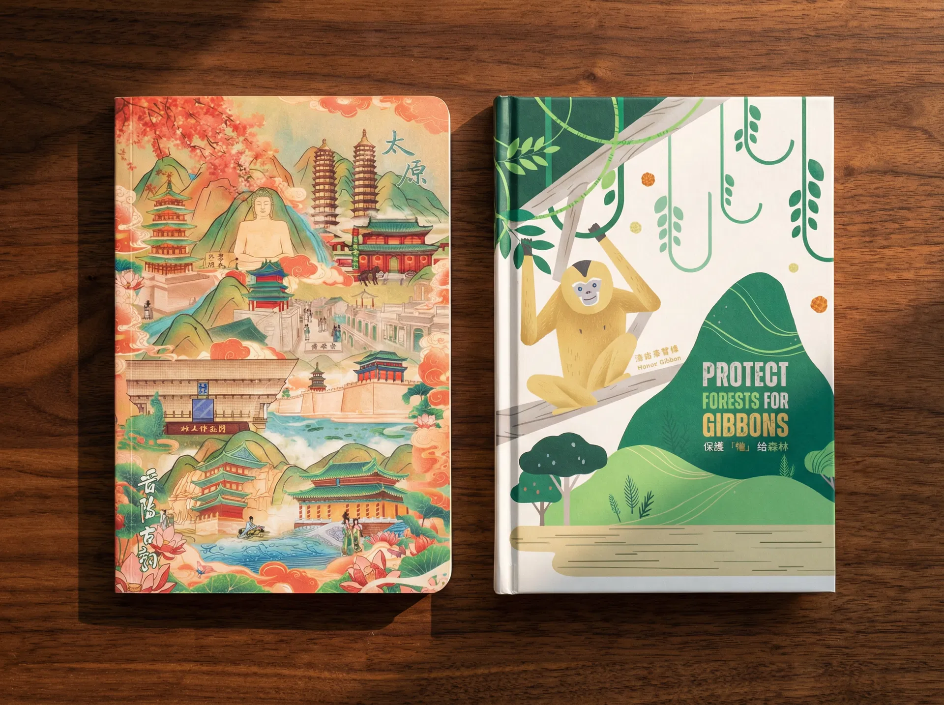 Illustrated notebooks