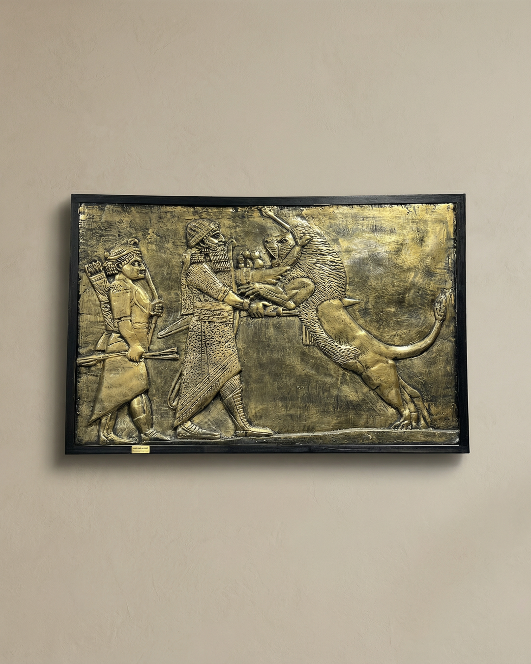 جدارية صراع الاسود 