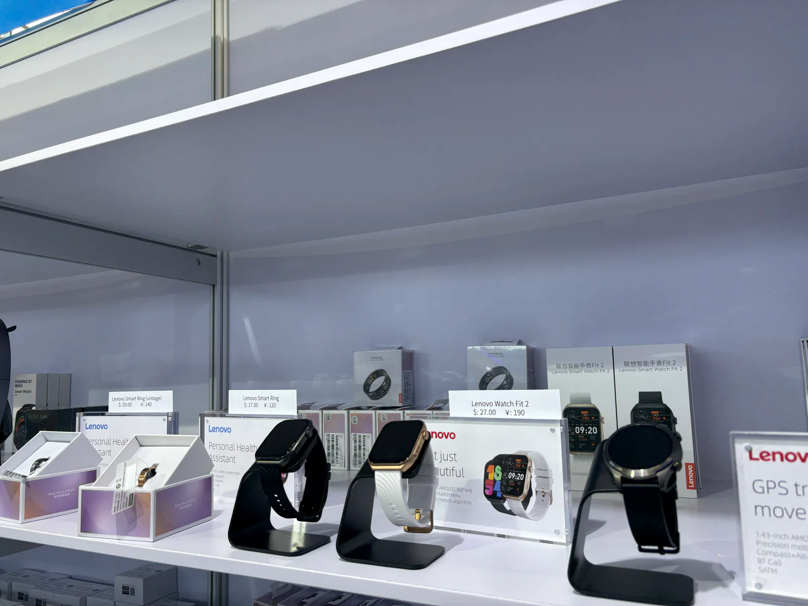 廣交會 2026 的智慧戒指與智慧手錶展示