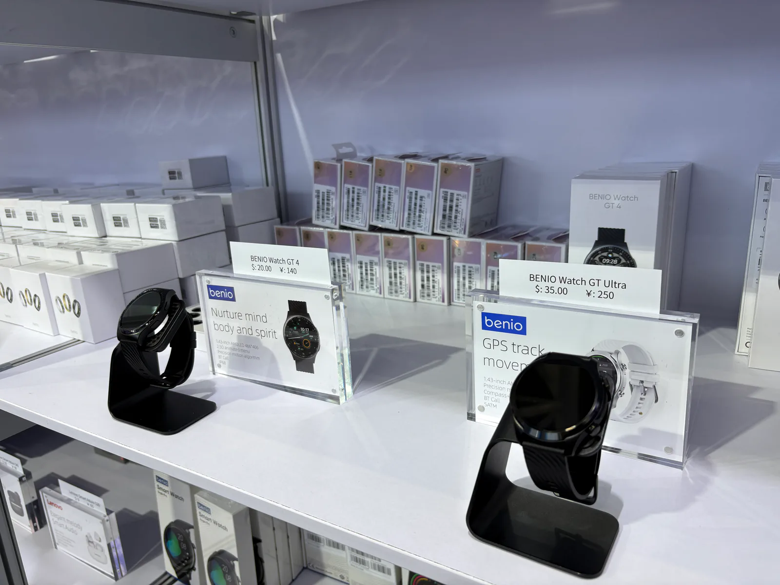Benio Watch GT 4 與 Benio Watch GT Ultra 展示