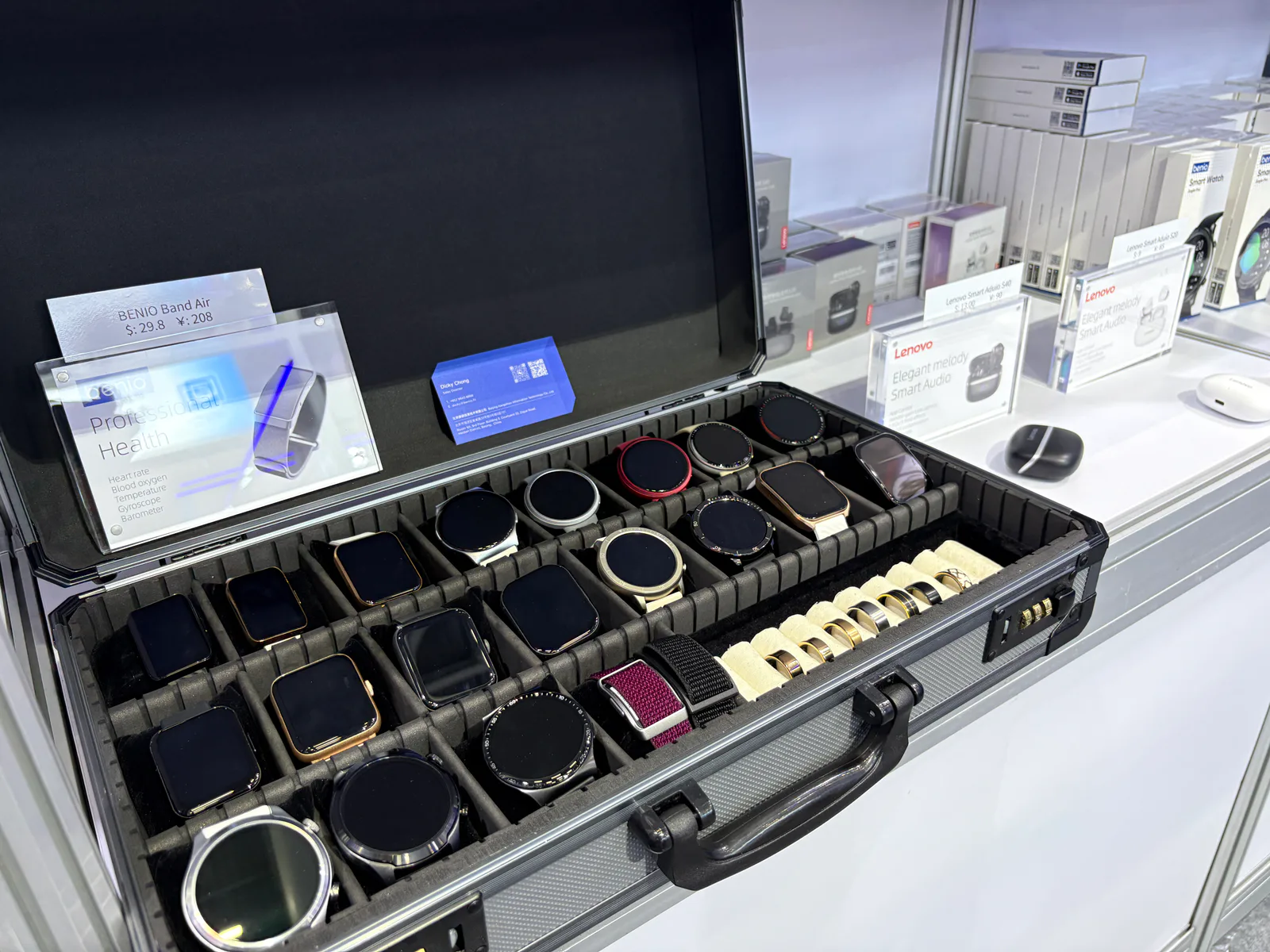 廣交會 2026 的 Benio Band Air 與智慧穿戴產品展示