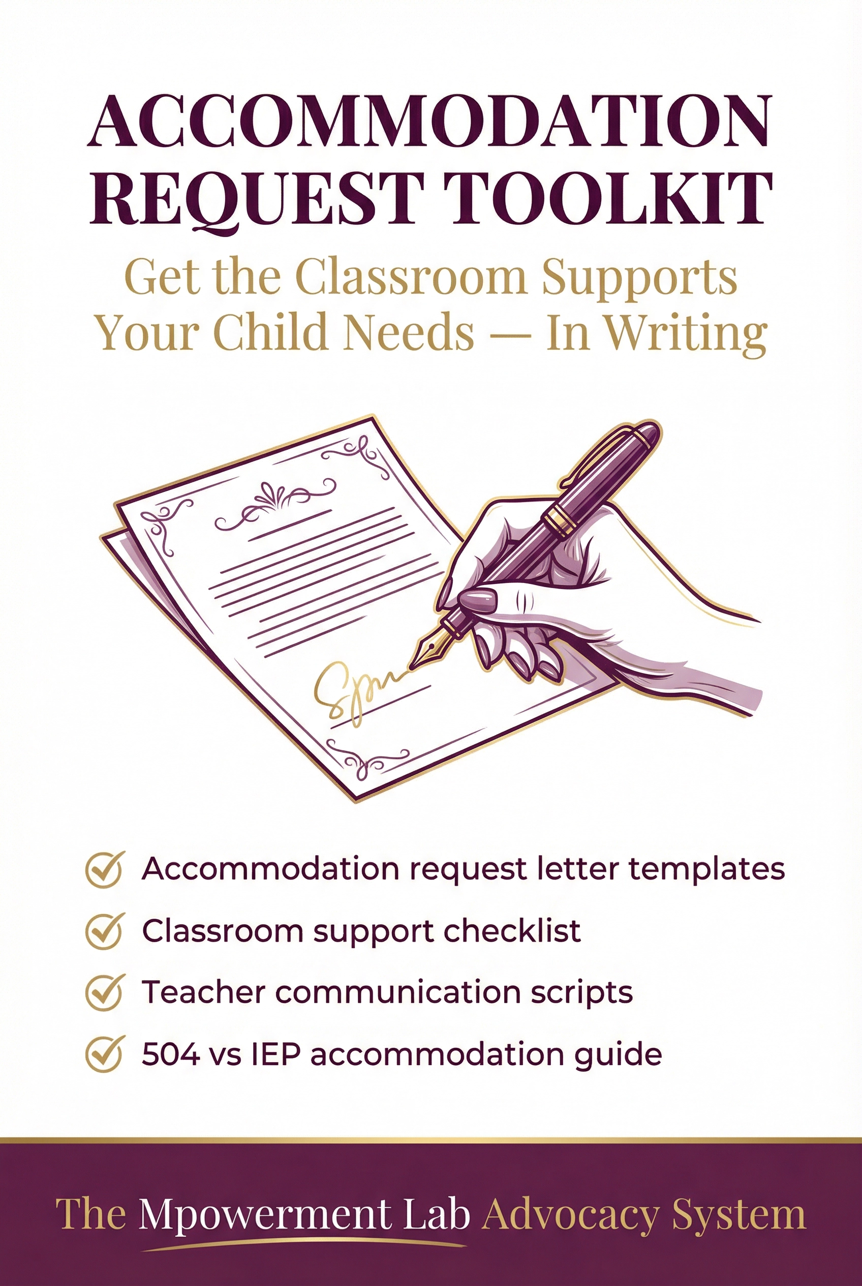 Accommodation Request Toolkit