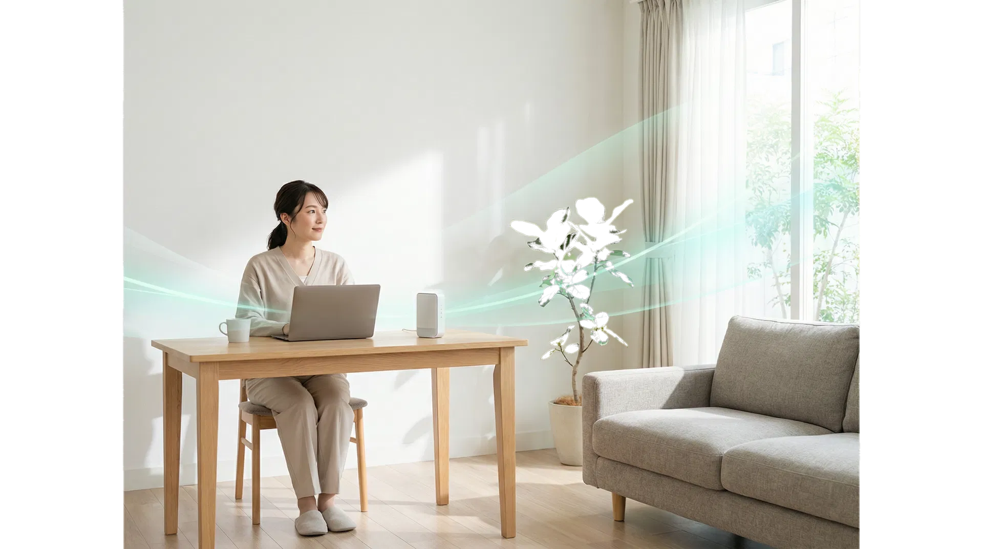 自宅で快適にインターネットを使うイメージ