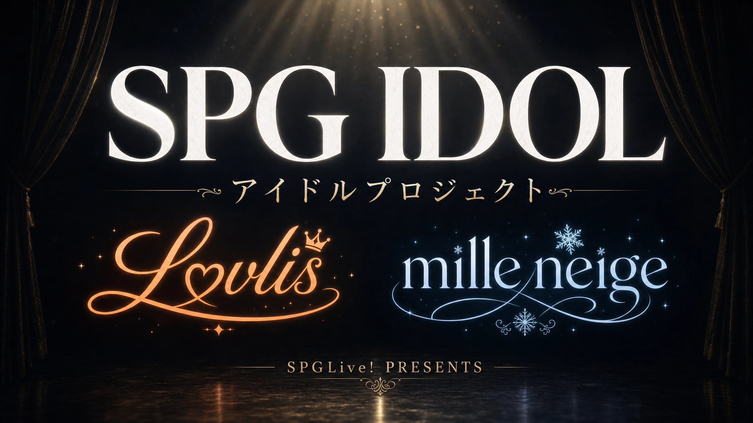 SPG IDOL