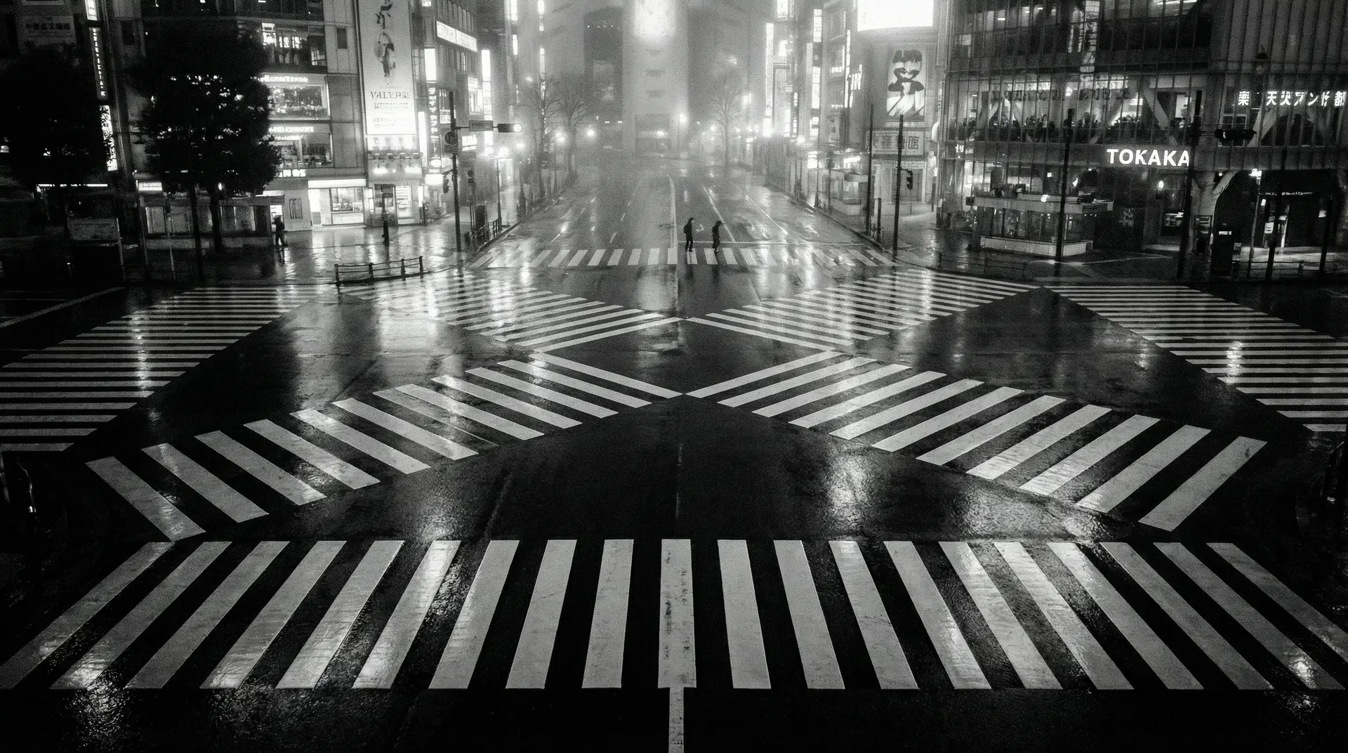 Urban crosswalk at night