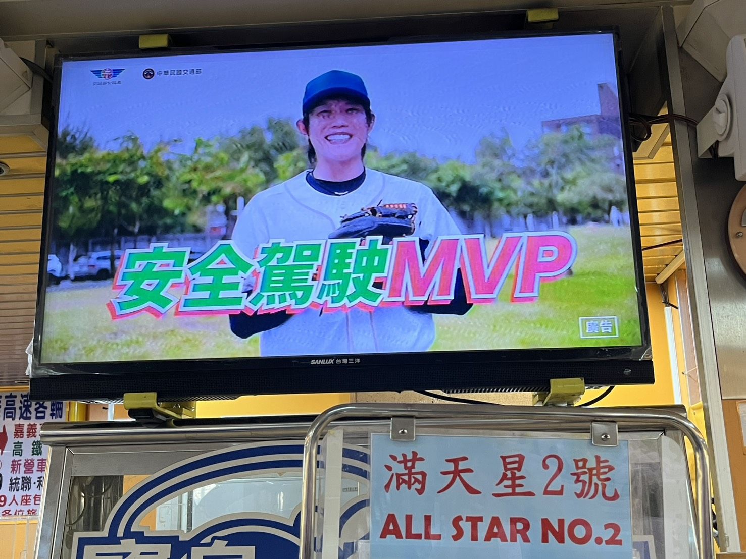 補助圖片 1