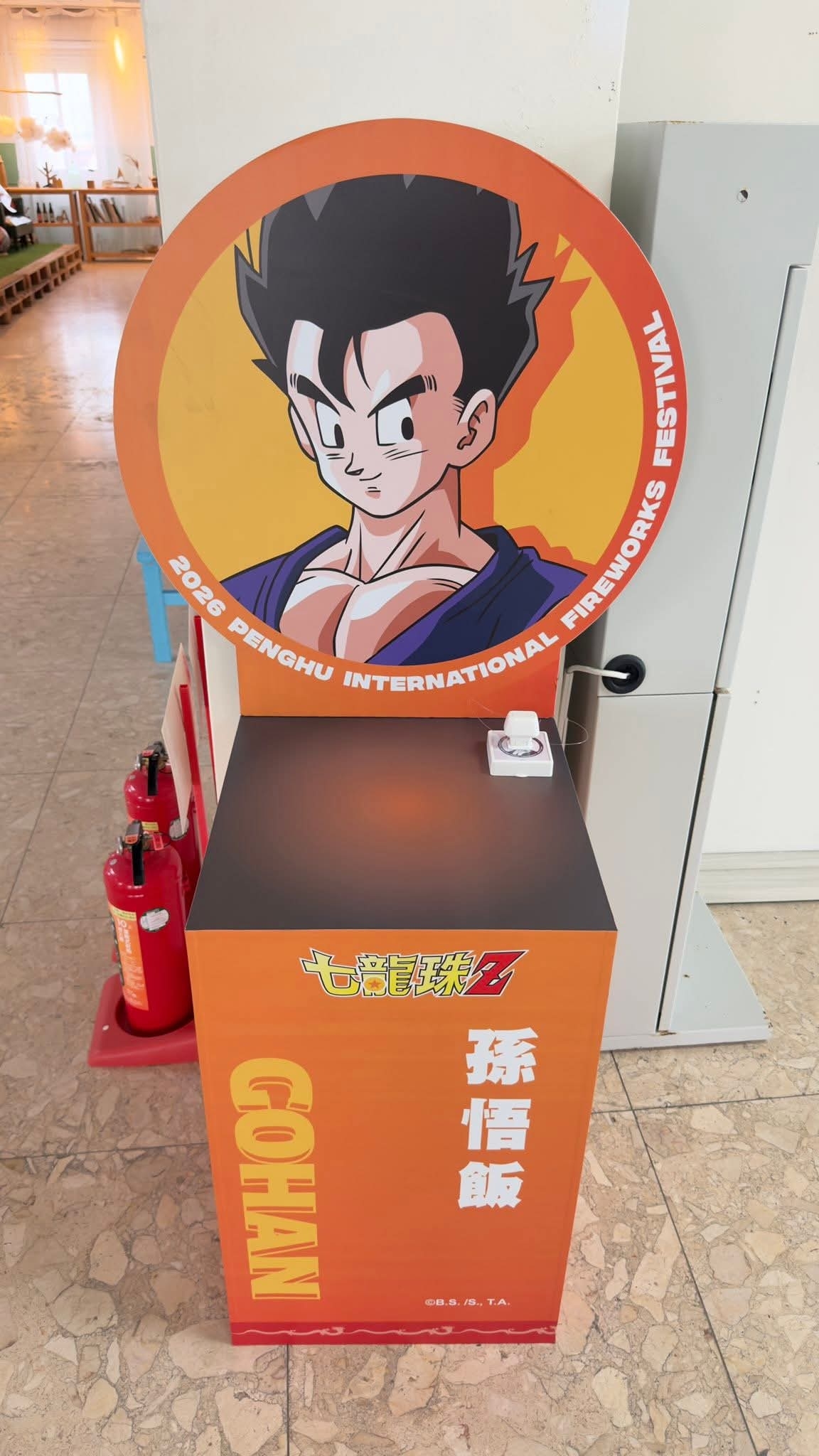 補助圖片 1