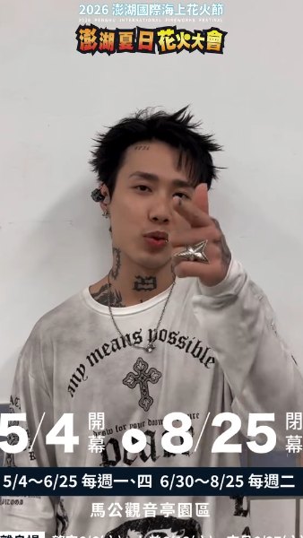 ⚡ Marz23 強勢來襲 ⚡
