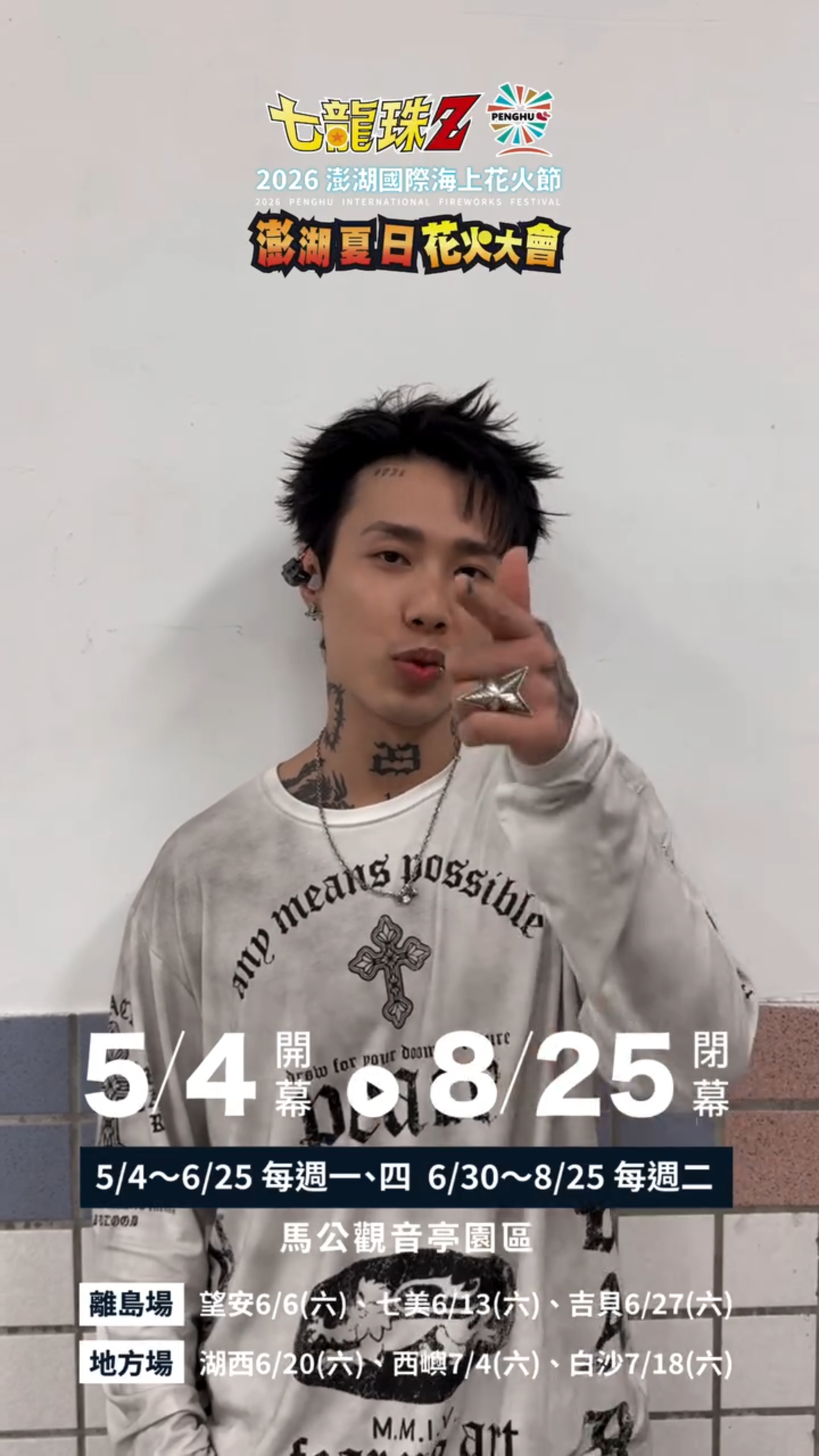 補助圖片 1