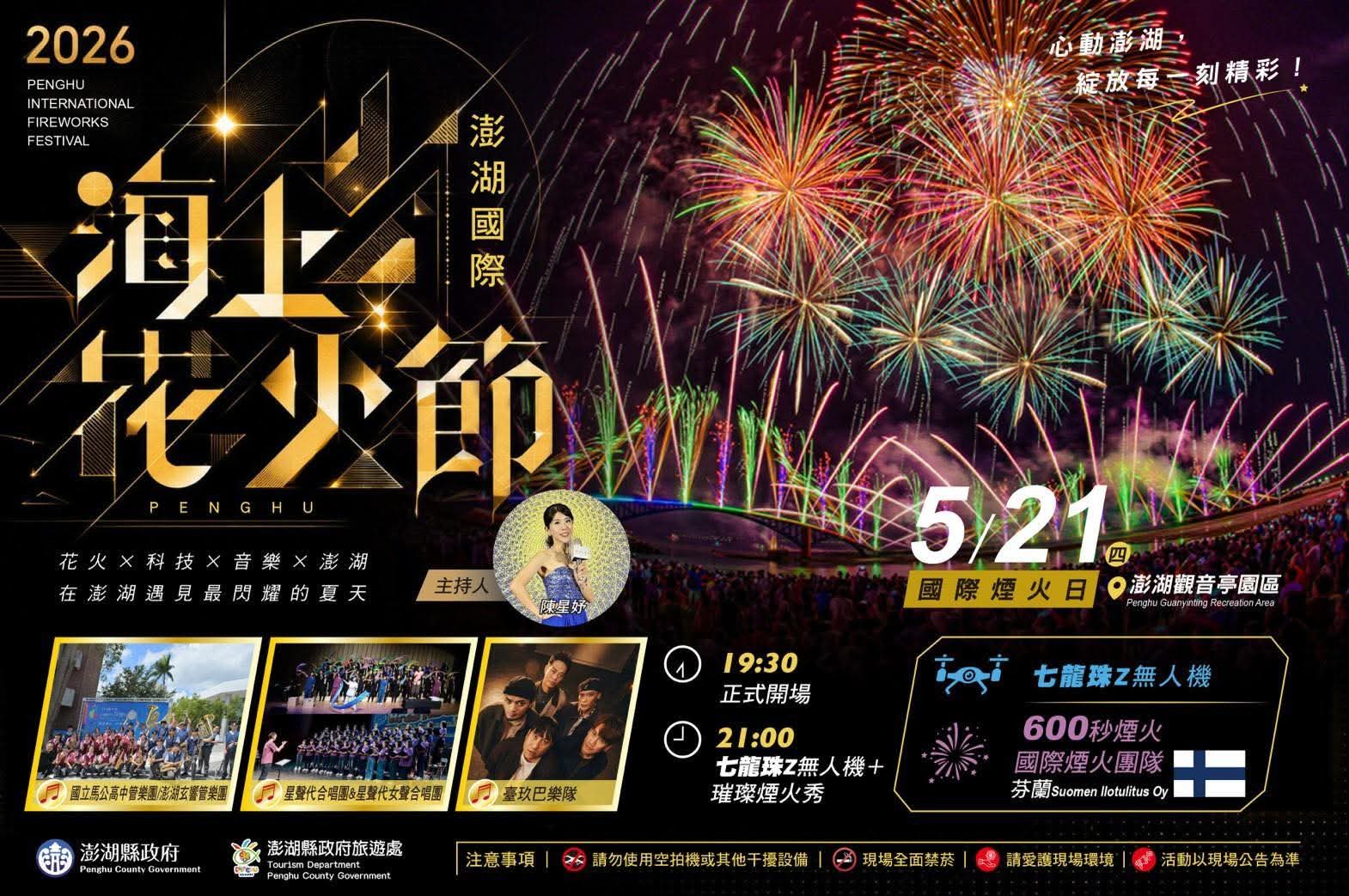 補助圖片 1