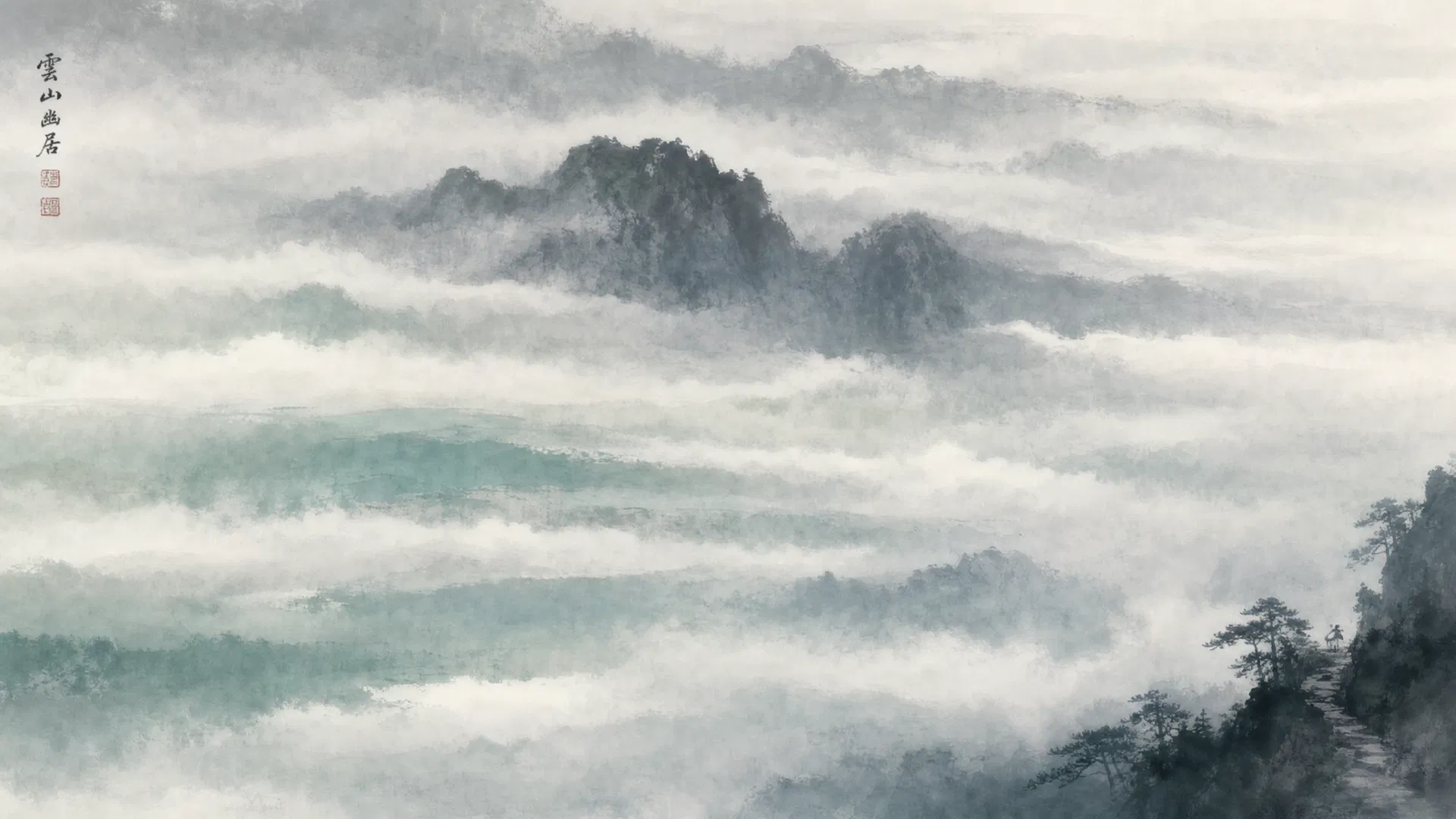 Mountain fog layers