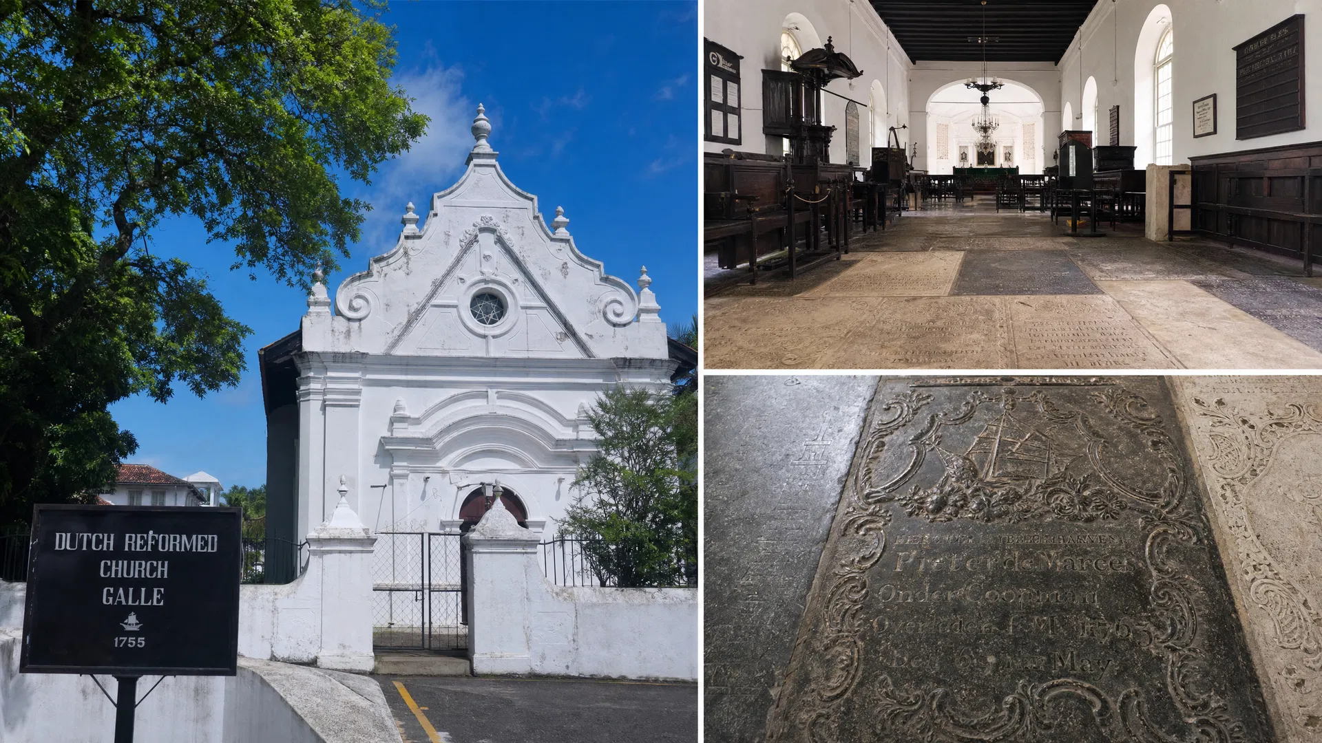 オランダ改革派教会（1755年建造）