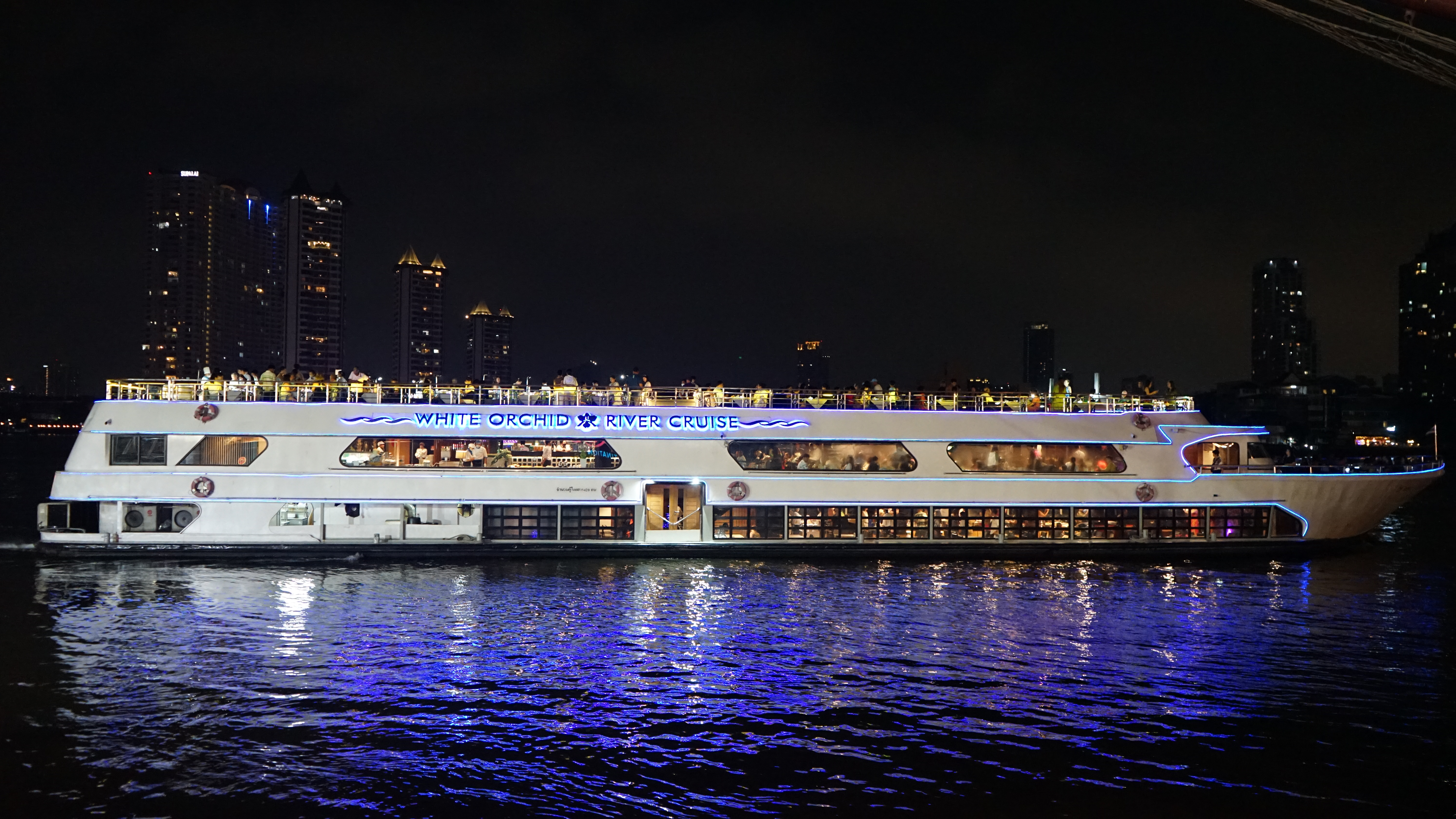 เรือไวท์ออร์คิด ริเวอร์ ครุยส์ 