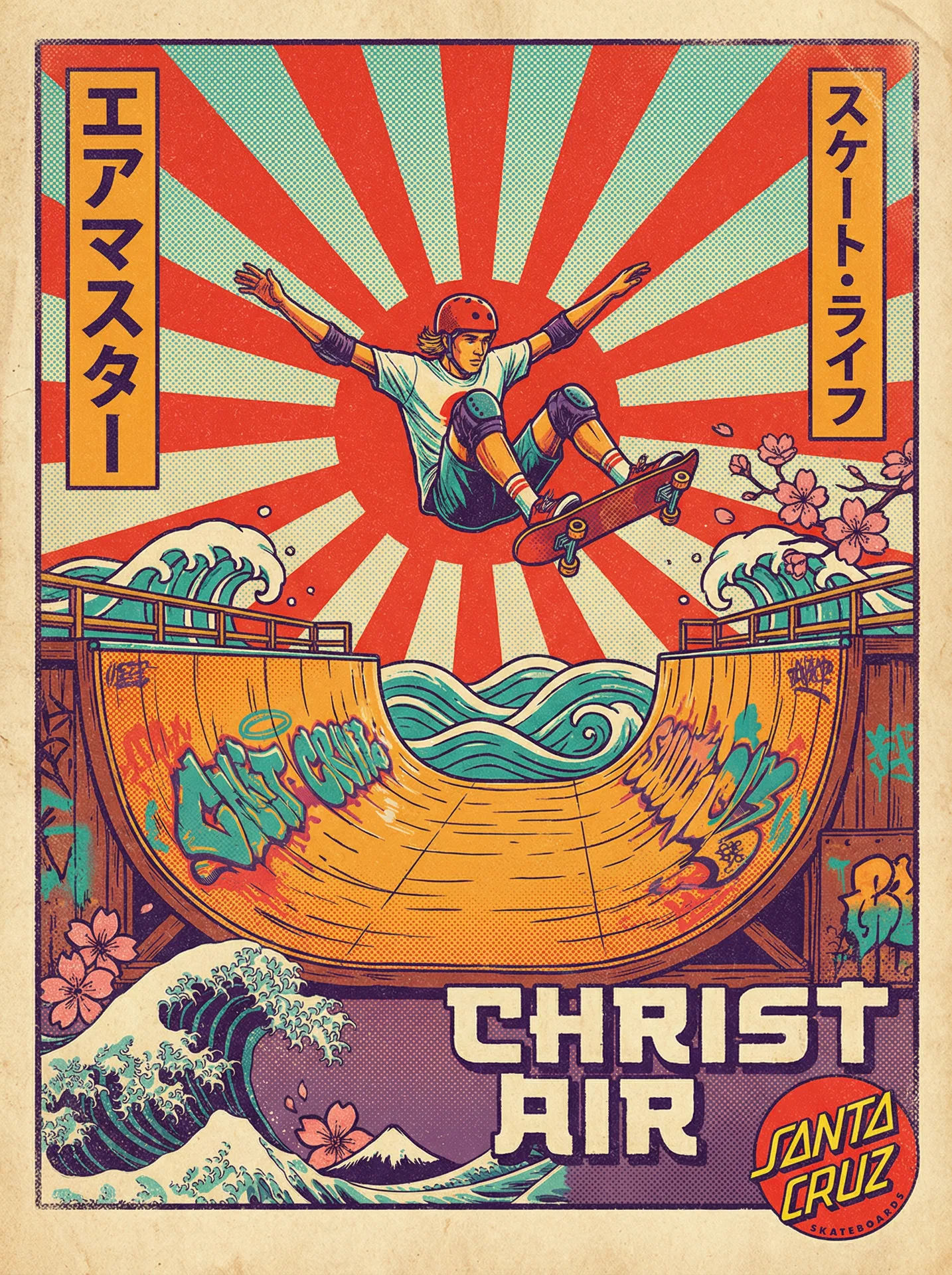 Hosoi Christ Air Poster