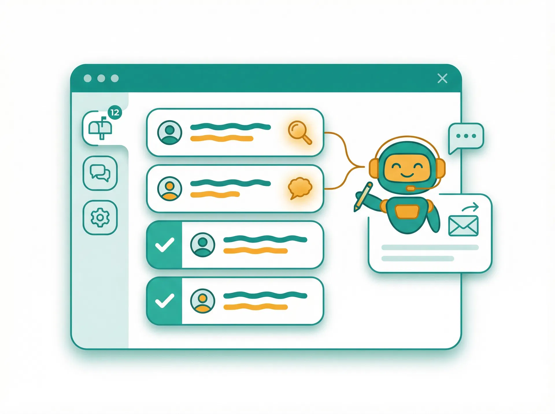 問い合わせ・レポート