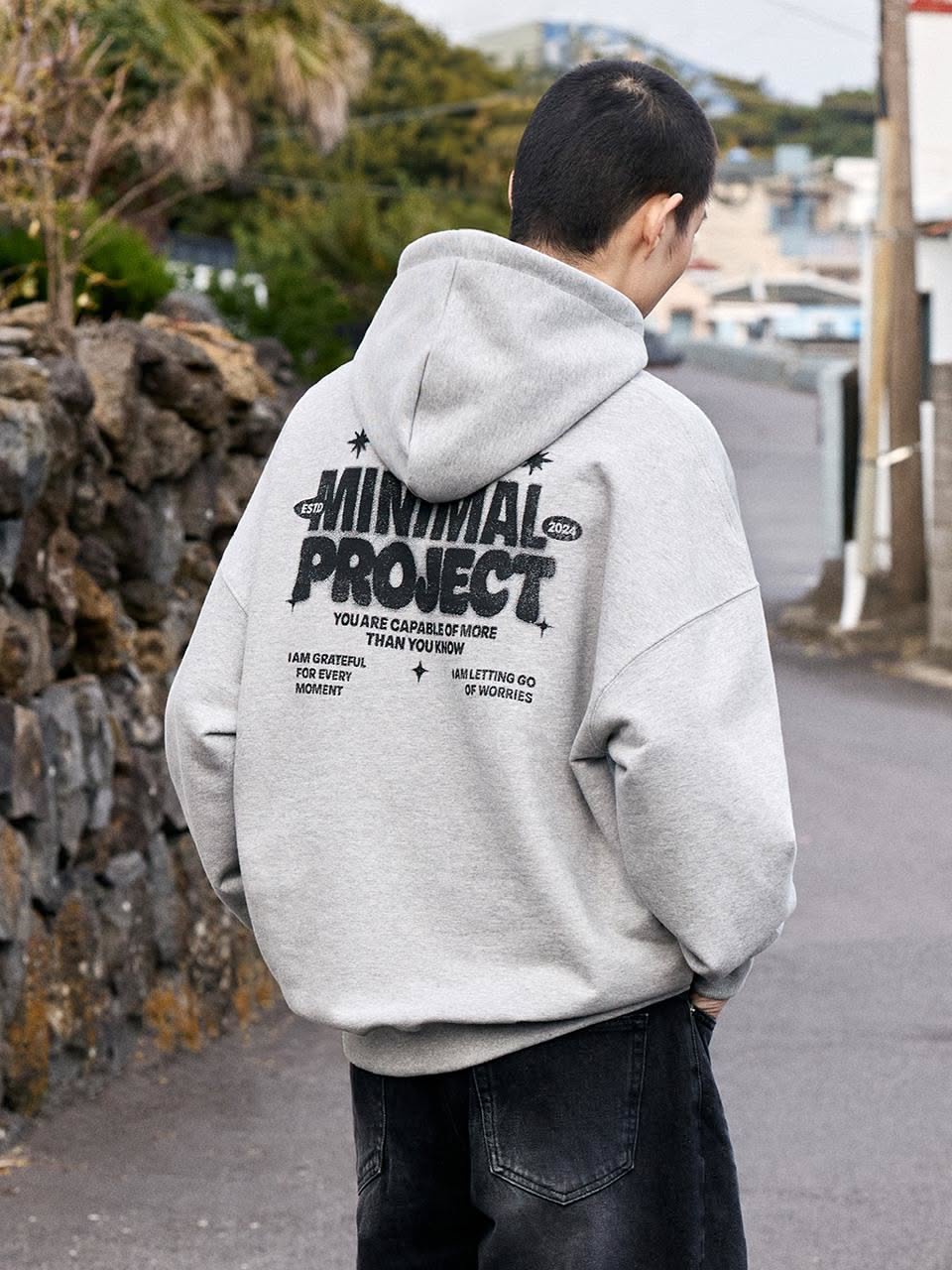 Minimal Project Heather Grey Hoodie — Large Text Print on Back