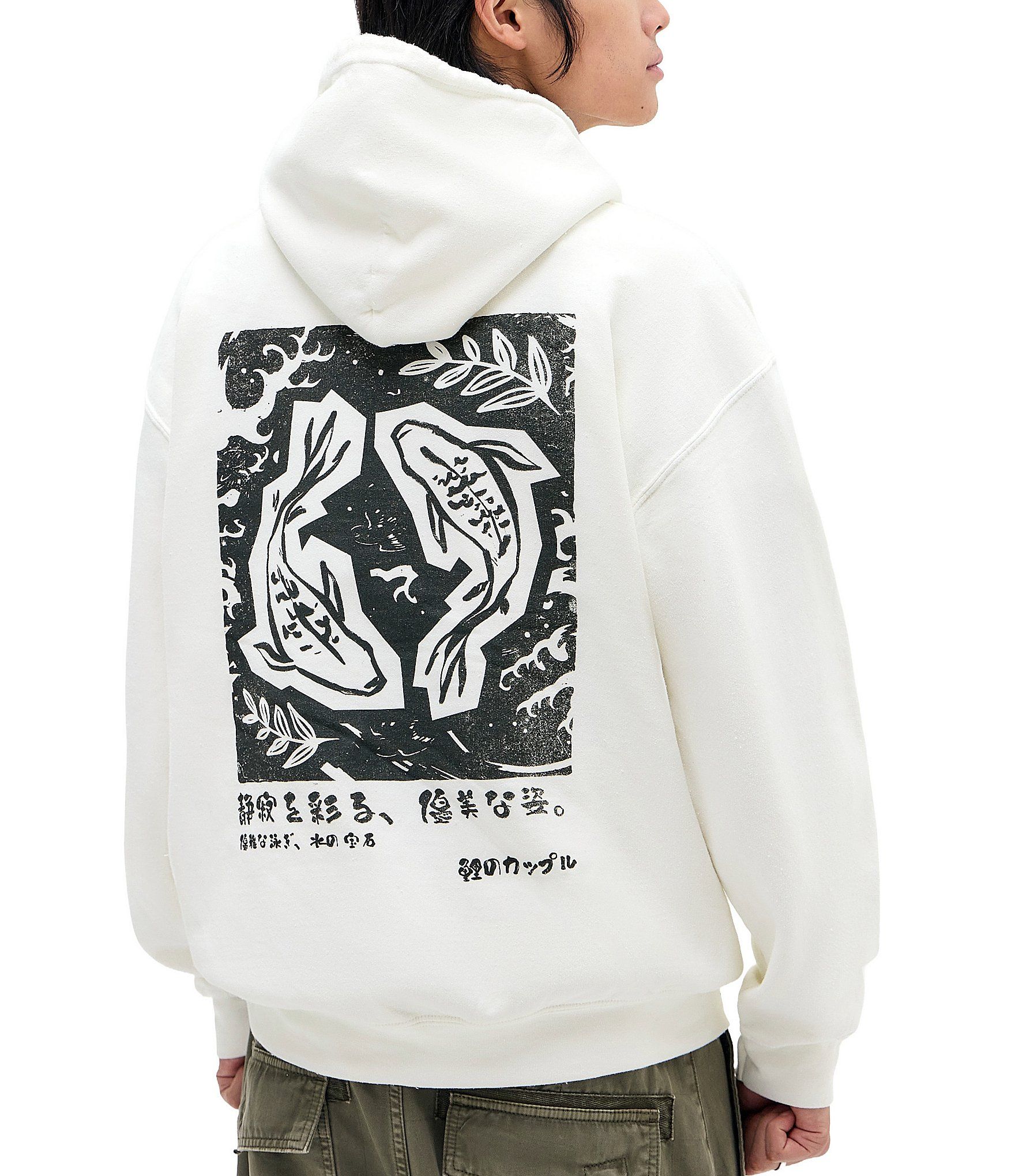 streetwear off-white hoodie — drawstring-free hood, ribbed cuffs and hem, large black graphic print on back featuring two koi fish in a woodblock style with Japanese text