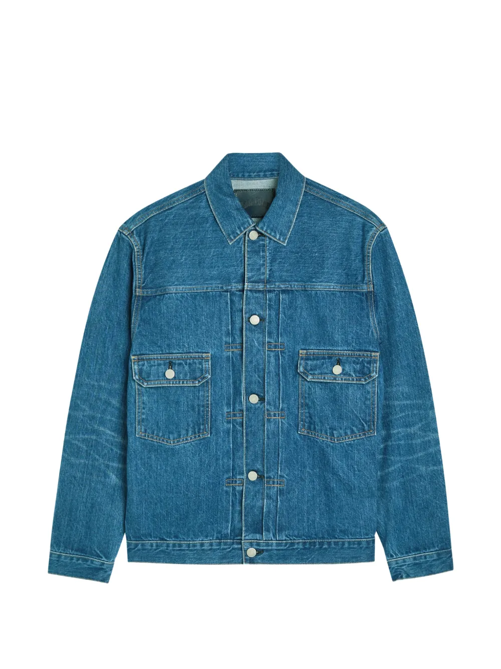 Blue Blue  faded-effect denim jacket