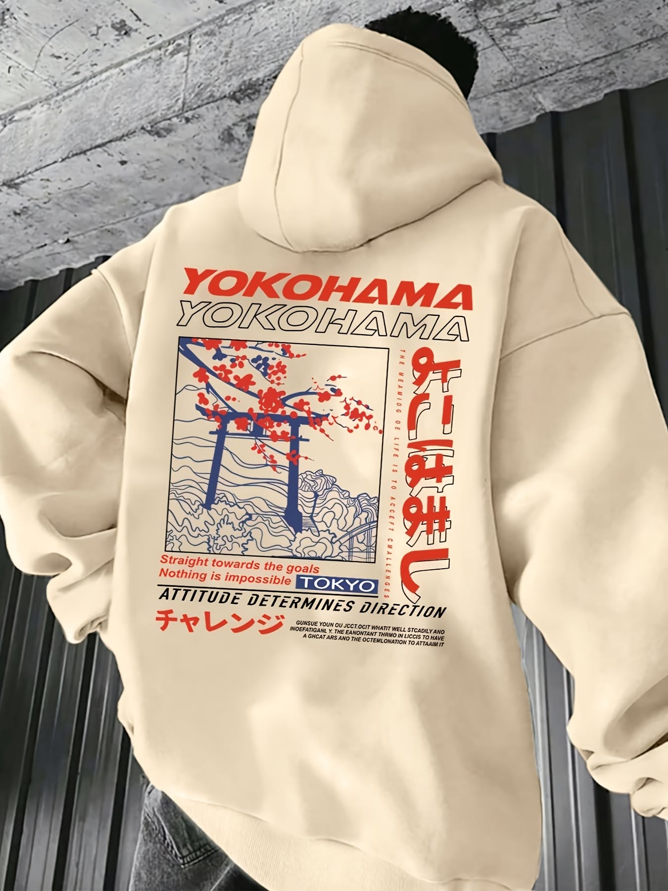 streetwear light beige hooded sweatshirt — drawstring hood, ribbed cuffs and hem, front graphic print featuring Japanese characters, a torii gate, cherry blossoms, and text like 'YOKOHAMA' and 'TOKYO'
