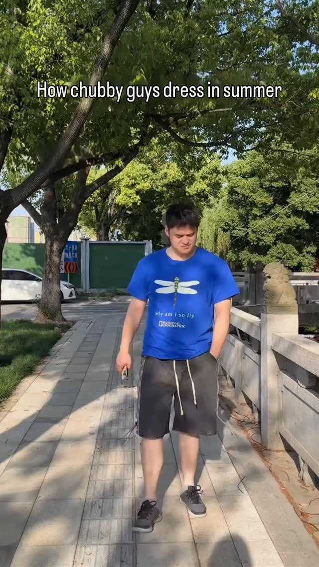 National Geographic Graphic T-shirt and Drawstring Shorts Outfit