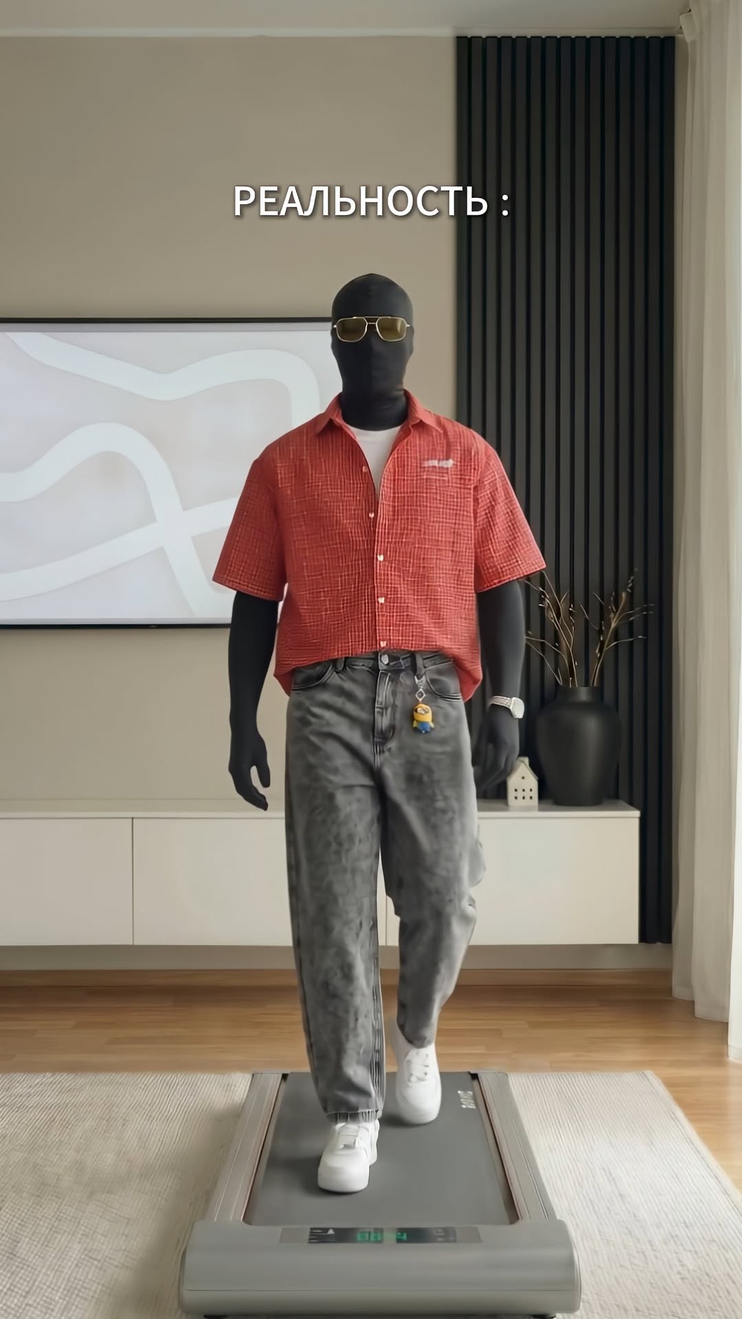 casual red and grey short sleeve button-up shirt and wide leg jeans — short sleeves, classic collar, front button closure, chest pocket, distressed wash, high waist