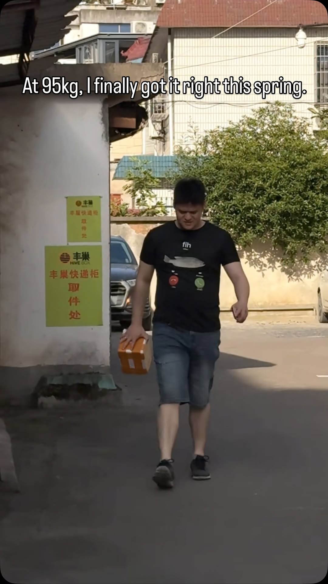 casual black graphic t-shirt — crew neck, short sleeves, fish graphic print with call/reject icons