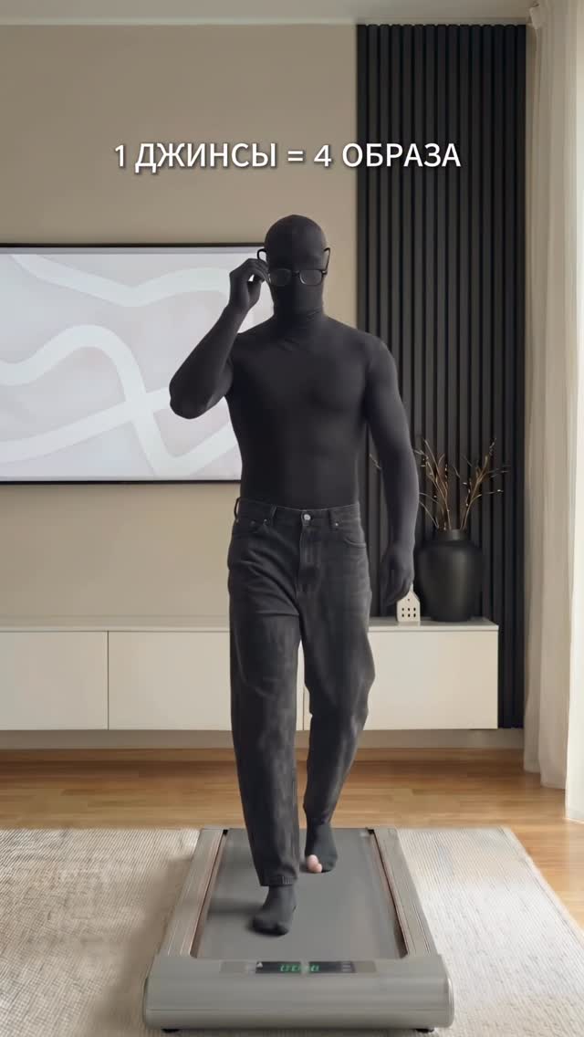 casual dark grey washed jeans — five-pocket style, subtle whiskering, slightly faded wash