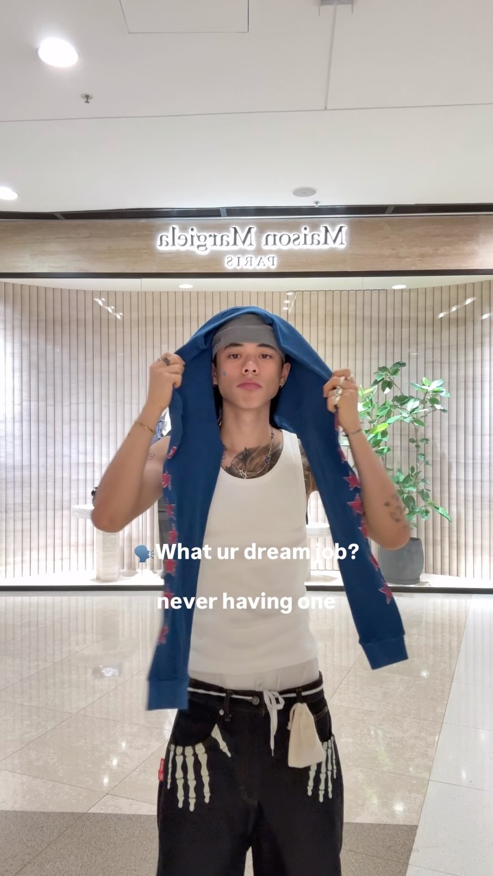 Maison Margiela Skeleton Hand Jeans and Blue Star Hoodie