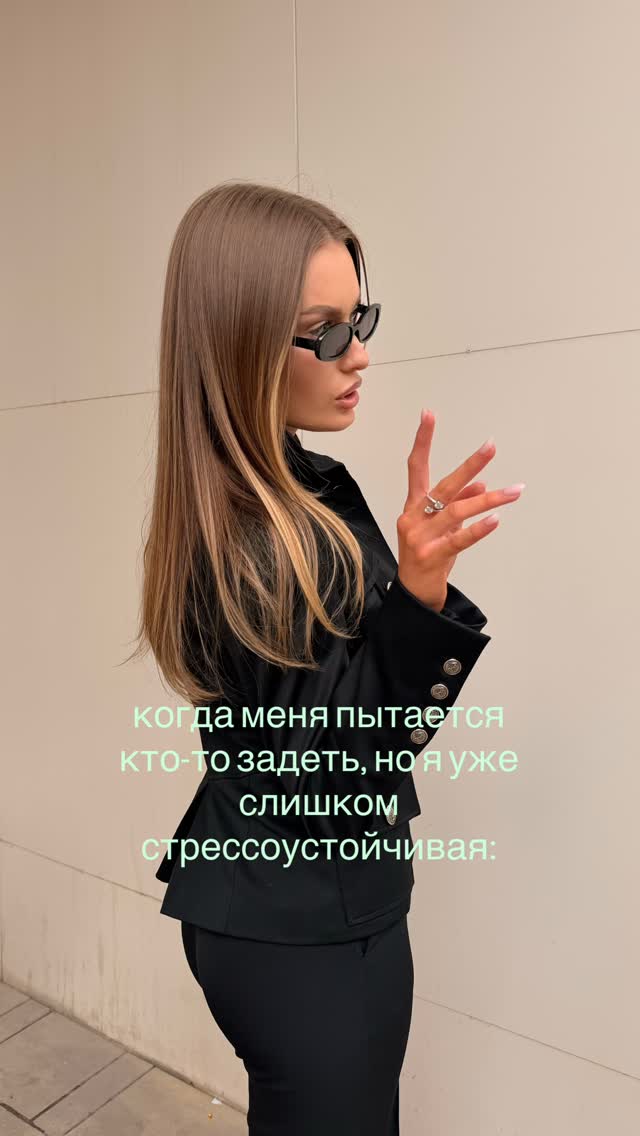 tailored black blazer and trousers set — peplum waist blazer, silver button cuffs, notched lapel